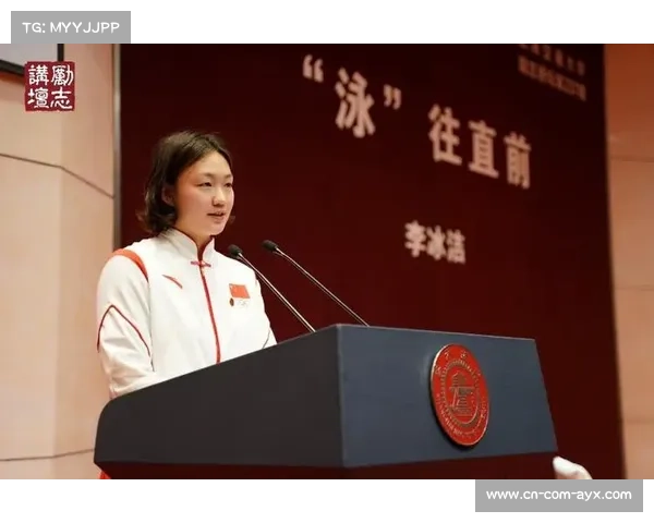 李冰洁银牌背后科技助力 实时生理监测系统首次公开揭秘