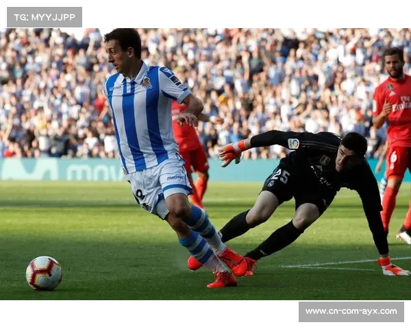 赫罗纳2-1逆转皇家社会，客场取得关键三分