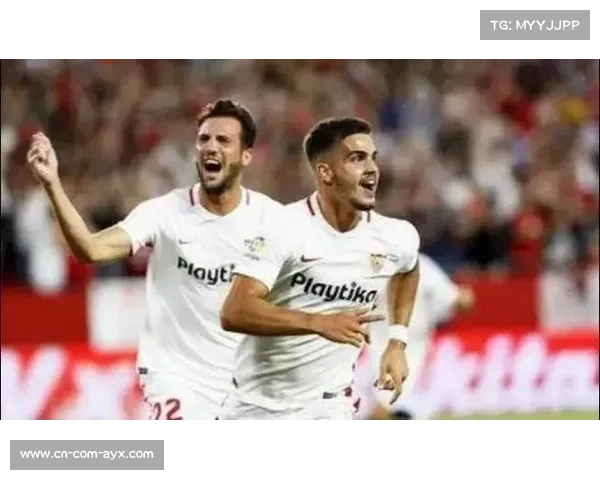 塞维利亚主场对阵阿拉维斯,保级关键战役