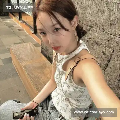 沈廷衡